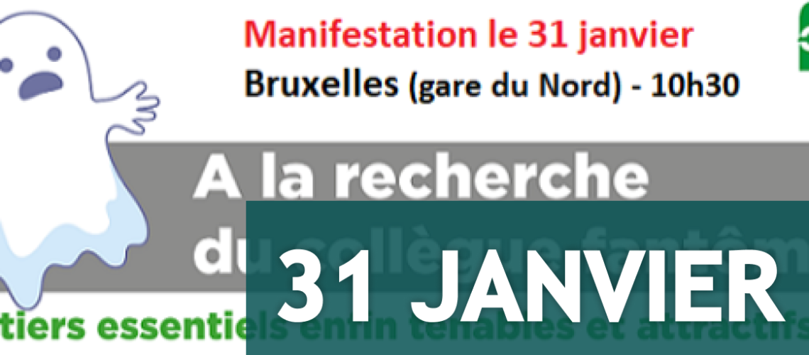 Grève et manifestation nationale du Non Marchand le 31 janvier !